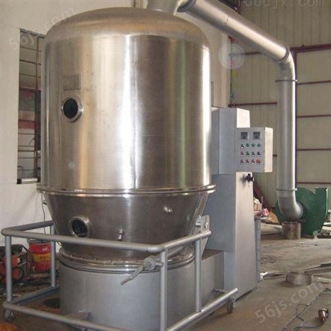 进口溴甲基喹啉铜高效沸腾干燥机