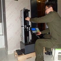 中国台湾单臂式全自动弹簧拉压测试机性能指标