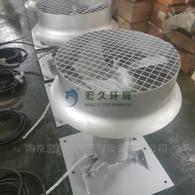南京潜水搅拌机生产