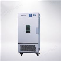 DRK651低温培养箱（低温保存箱）—无氟制冷