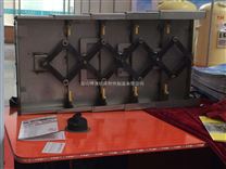 汉川机床HGMC2580RA护板