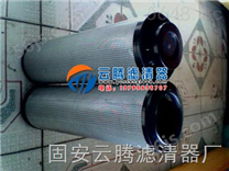 上海0240D010BN3HC美国原装贺德克滤芯