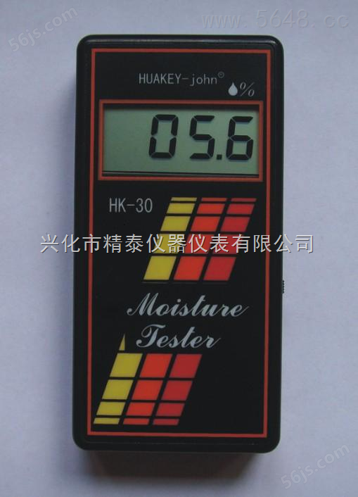 HK-30型感应式纸张测湿仪,感应纸张测湿仪,纸张水分仪