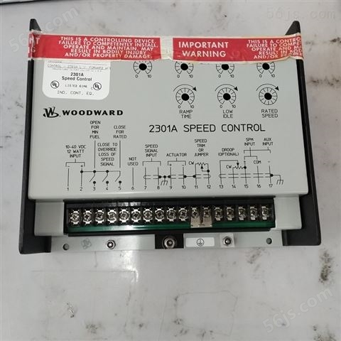 控制器2301A/9907-014