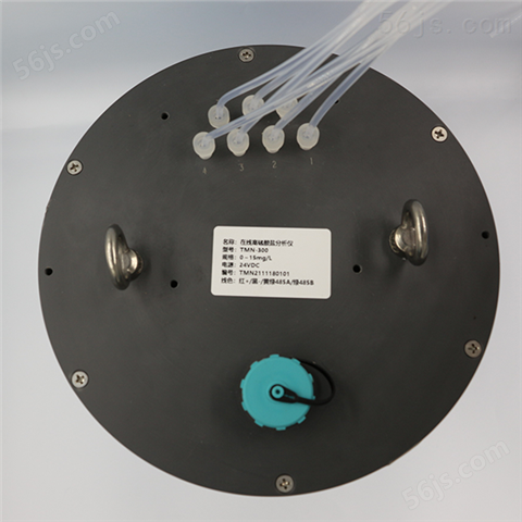 AMT/TP-300型原位总磷水质分析仪