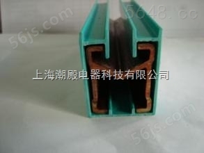 DHHT-1250A安全滑触线（铜导体）