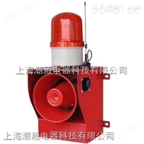 BJ02小型工业声光报警器