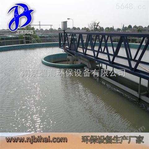 桥式刮泥机 南京碧海 价格低 质量保证