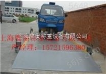 北京100吨，，地磅厂家价格180吨地磅、厂家报价？价格？