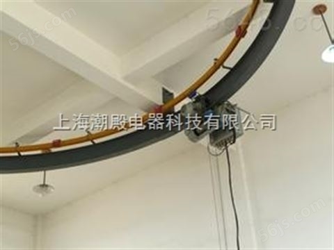 上海弯弧滑触线