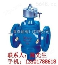 上海调节阀 ZL47F-16C DN150自力式流量控制阀