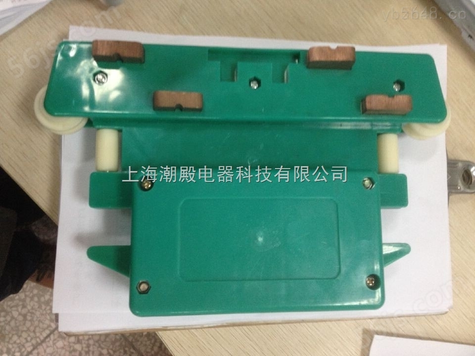 JD3-25/70（25²大三极）滑触线集电器