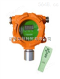 QD6330气体检测器厂家报价|江西赣江有毒气体报警器销售电话