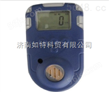 KP810江西乙烷气体检测仪价格|KP810气体检测仪厂家销售电话