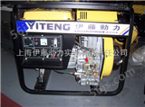 YT3800X3kw小型柴油发电机组