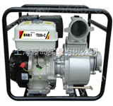 TD30-C柴油水泵|3寸柴油自吸式抽水泵