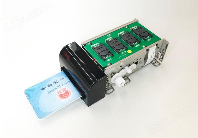 东信EST-J13D多功能智能电动读卡器模组