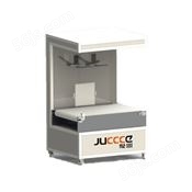 RFID装箱系统 JIS-S-R01
