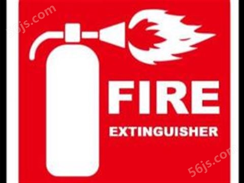 消防器材专用阻燃剂