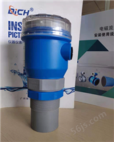 广州仪表供应DFS系列超声波液位变送器产品销售