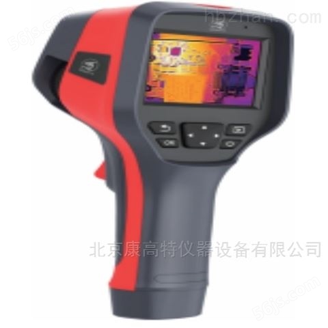 G-640 手持红外测温热像仪 手持式红外热像仪