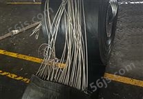 钢丝绳输送带生产厂家