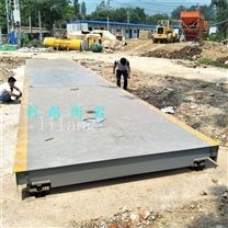天津回收电子地磅100吨工地用电子磅秤价格