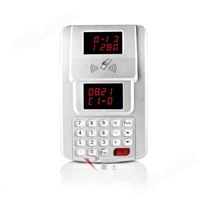 语音播报485通讯IC卡售饭机