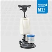 多功能擦地机（M17） 容恩地毯清洗机