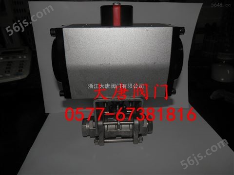 气动陶瓷球阀-大唐专业生产：0577-67381816