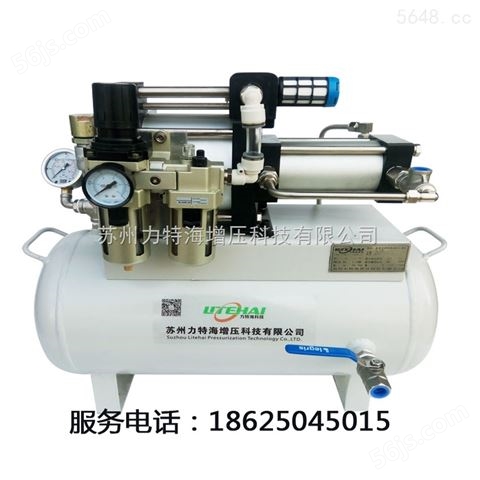 空气增压泵安装说明SY-220