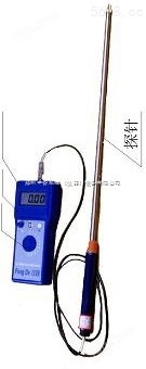 中西药水分仪 药品水分测定仪  郑州中主良仪器设备有限公司