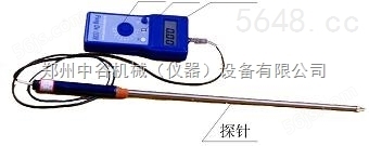 木纤维水分仪  纤维、碎刨花水分测定仪  郑州中主良仪器设备有限公司