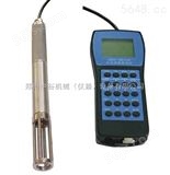 HBD5-MS1204手持式水分测定仪 液体水分测定仪  郑州中主良仪器设备有限公司