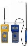 FD-L沙石水分测定仪 沙子水分测定仪   郑州中主良仪器设备有限公司