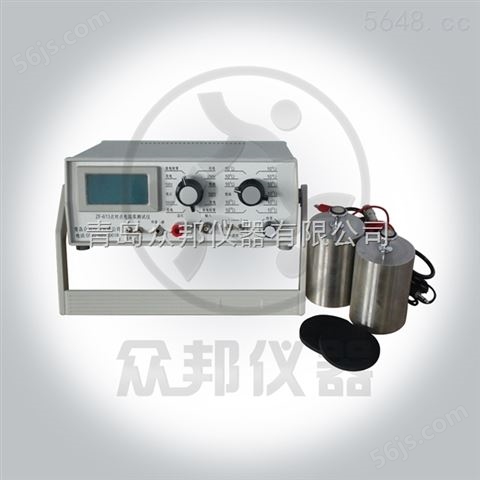 供应众邦*ZF-611静电电位计/织物摩擦带电电荷量测试仪