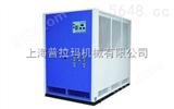 各个规格型号上海冷水机 工业冷水机 螺杆式冷水机组