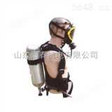 供应防化服-空气呼吸器