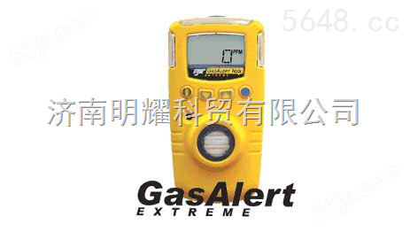 高防水GAXT-N一氧化氮检测仪