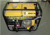 YT6800E小型柴油发电机 家用5千瓦柴油发电机