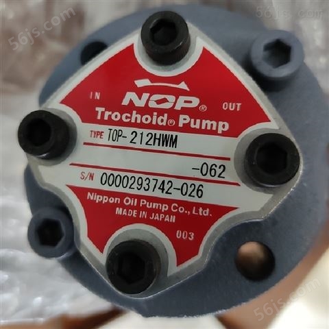 油泵TOP- N340HVB