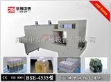 BSE-X系列定制各种大小PE热收缩膜包装机