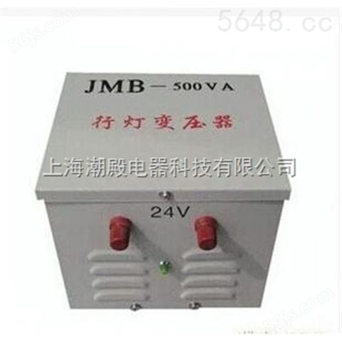 JMB/BJZ/DG-500VA照明控制变压器