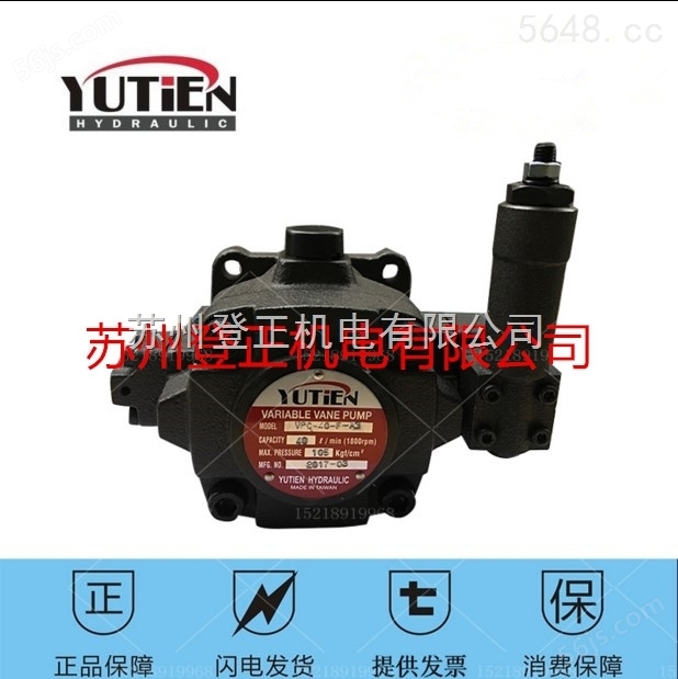 中国台湾油田双联叶片泵PV2R12-25-33-L-R品质优