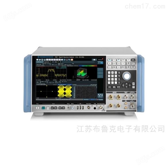 低功耗紧凑型频谱分析仪价格