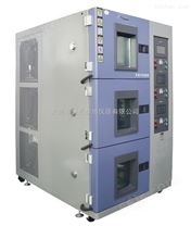 可程式高低温湿热试验箱供应商